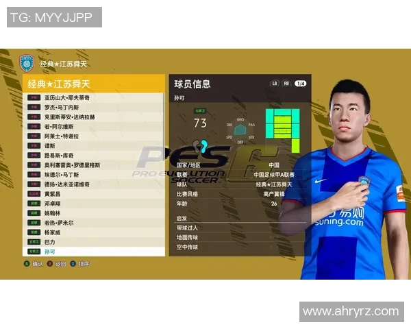 足球明星莱因克尔的传奇生涯与对足球的深远影响探讨